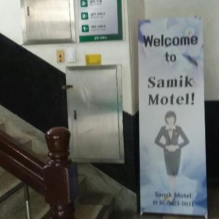 Samik Jang Motel Daegu Bagian luar foto